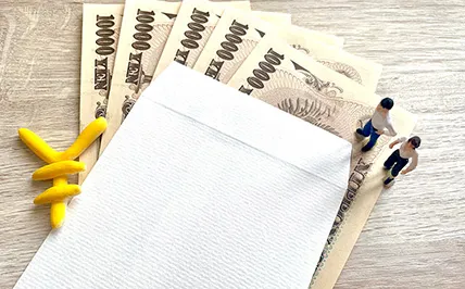 入社祝い金や特典がつくお仕事が多数！最大186万円！