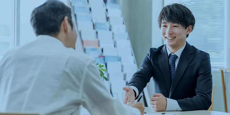 仕事を知る
