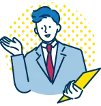 即面談・企業紹介