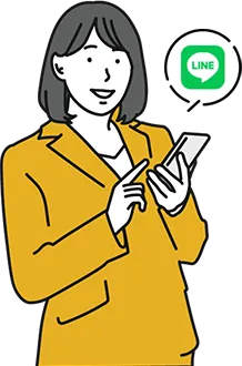 LINEで友だち追加する