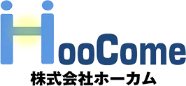 HooCome 株式会社ホーカム