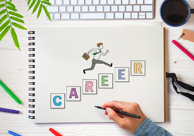 キャリアイメージ