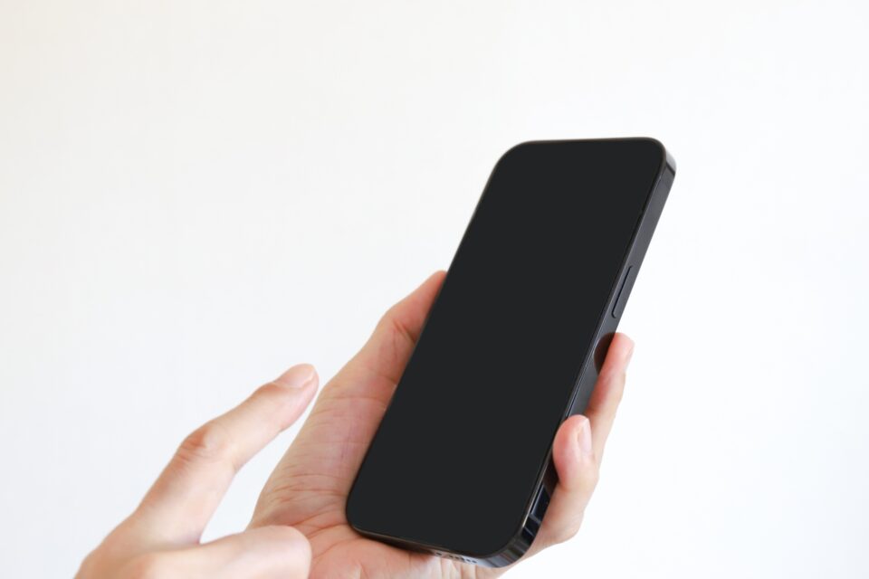 ホーカムの住み込み求人にスマホでポチッと応募